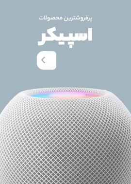 بازی PS5